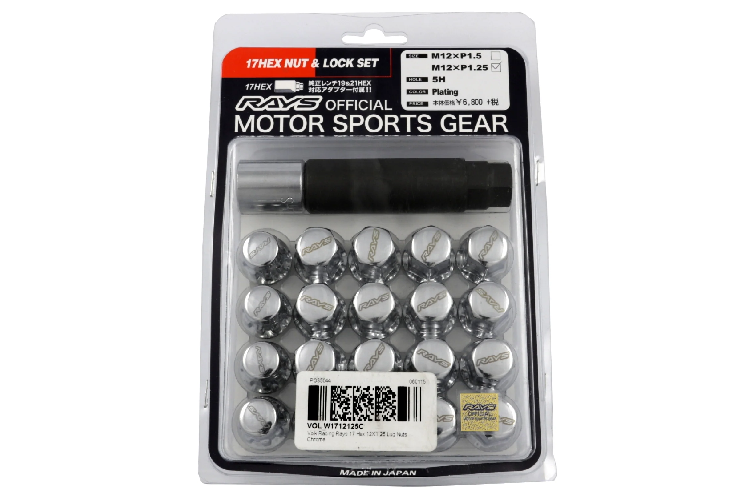 Product image 7